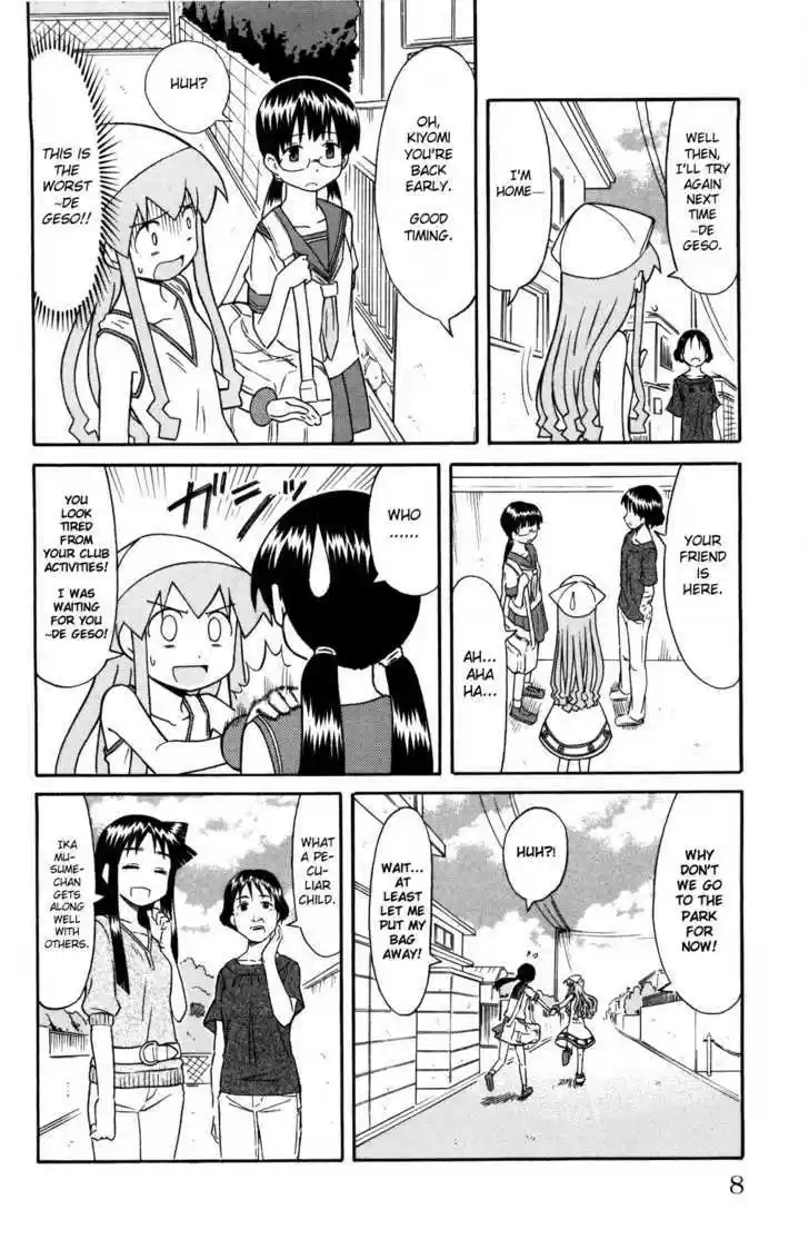 Shinryaku! Ika Musume 115