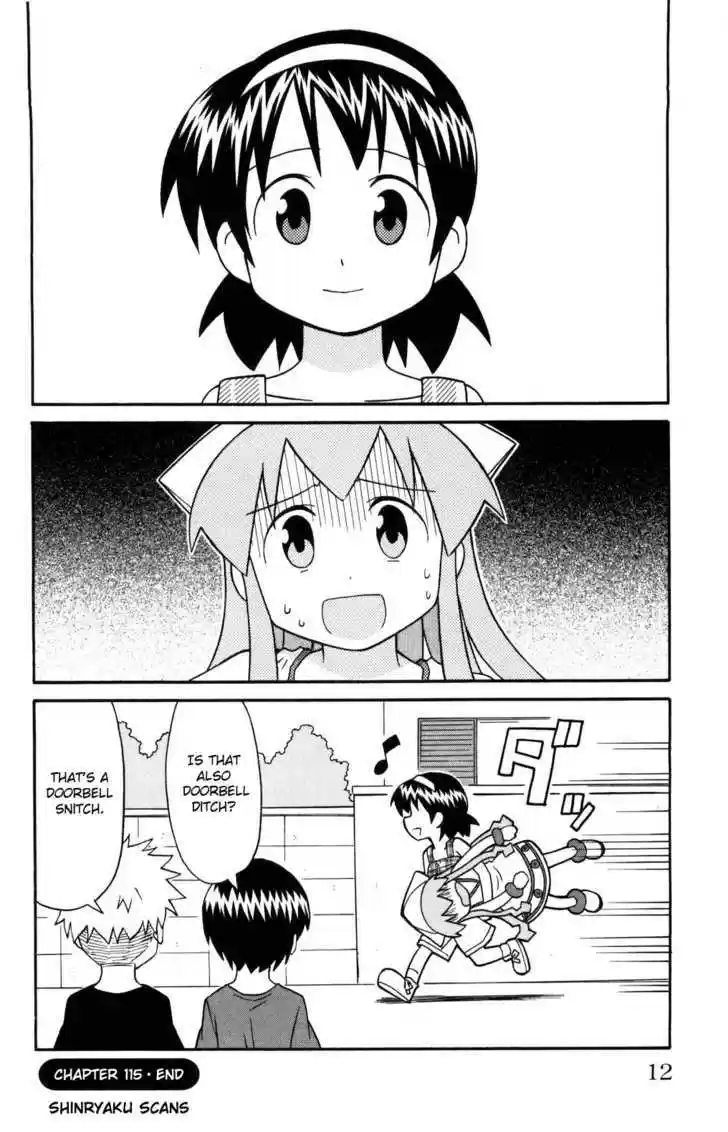 Shinryaku! Ika Musume 115