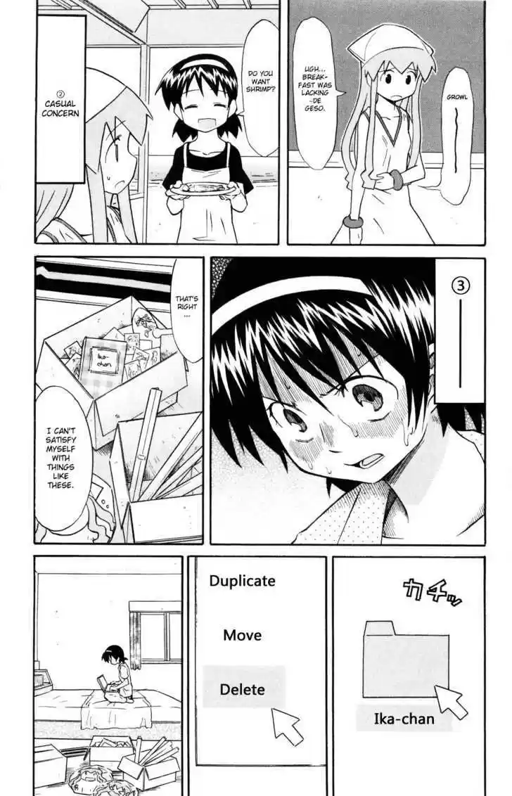 Shinryaku! Ika Musume 116