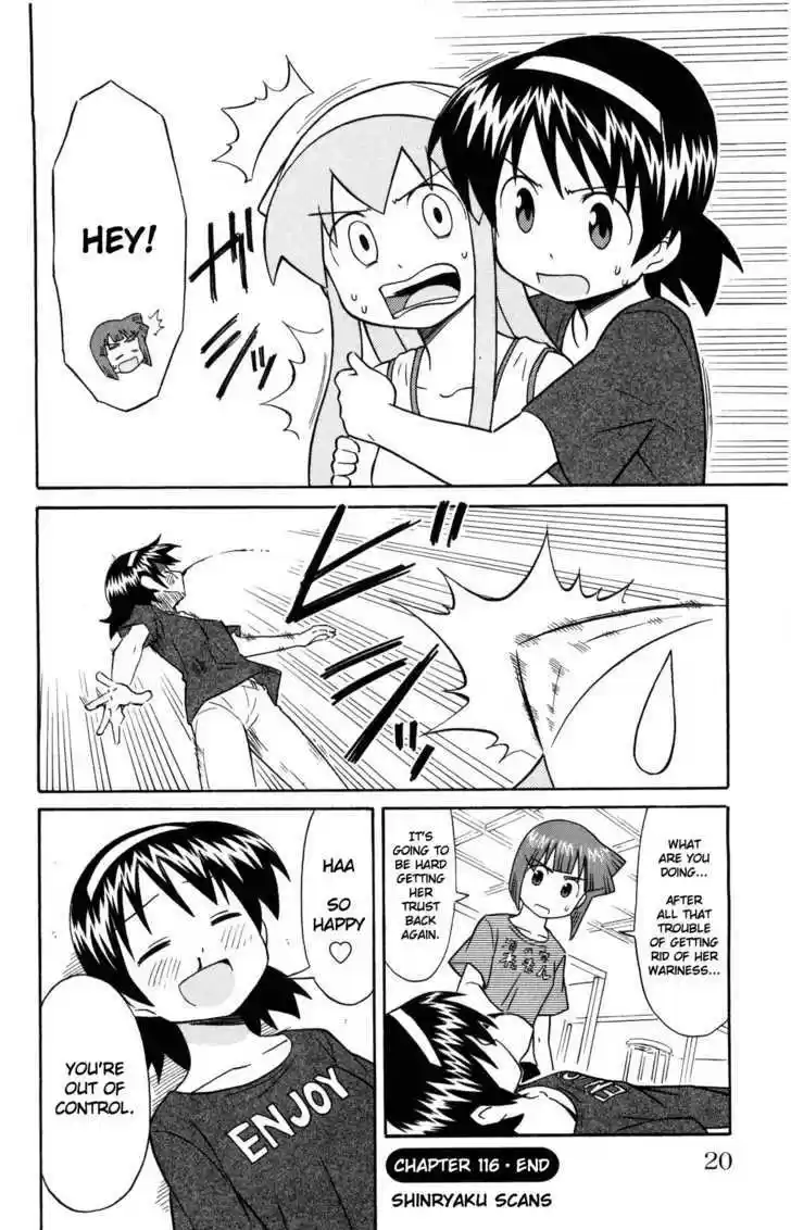 Shinryaku! Ika Musume 116