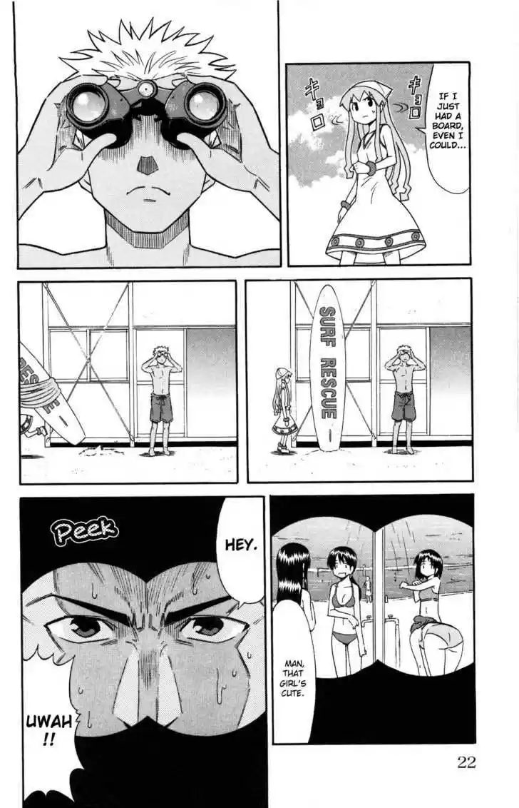 Shinryaku! Ika Musume 117