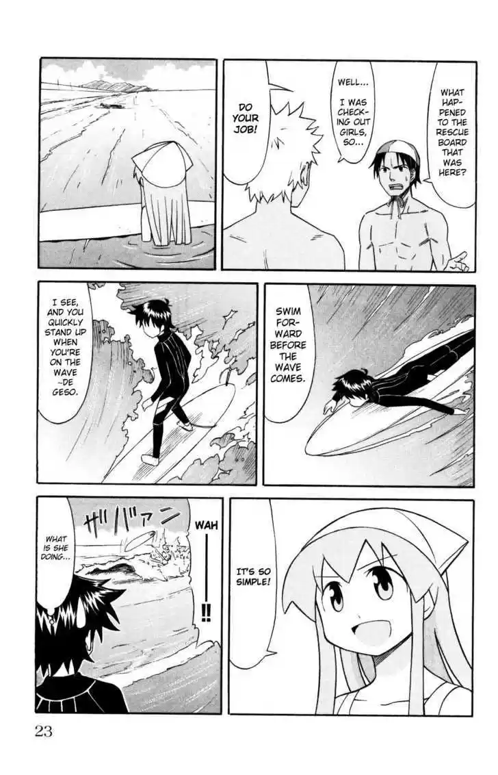 Shinryaku! Ika Musume 117