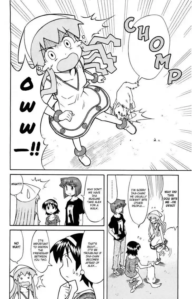 Shinryaku! Ika Musume 118