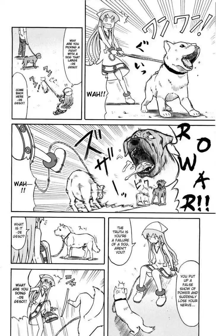 Shinryaku! Ika Musume 118