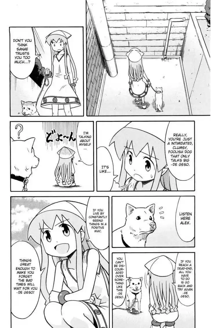 Shinryaku! Ika Musume 118