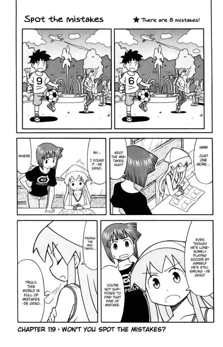 Shinryaku! Ika Musume 119