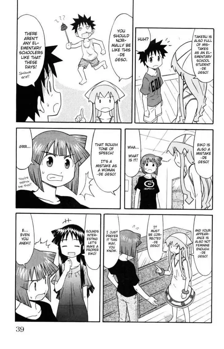 Shinryaku! Ika Musume 119