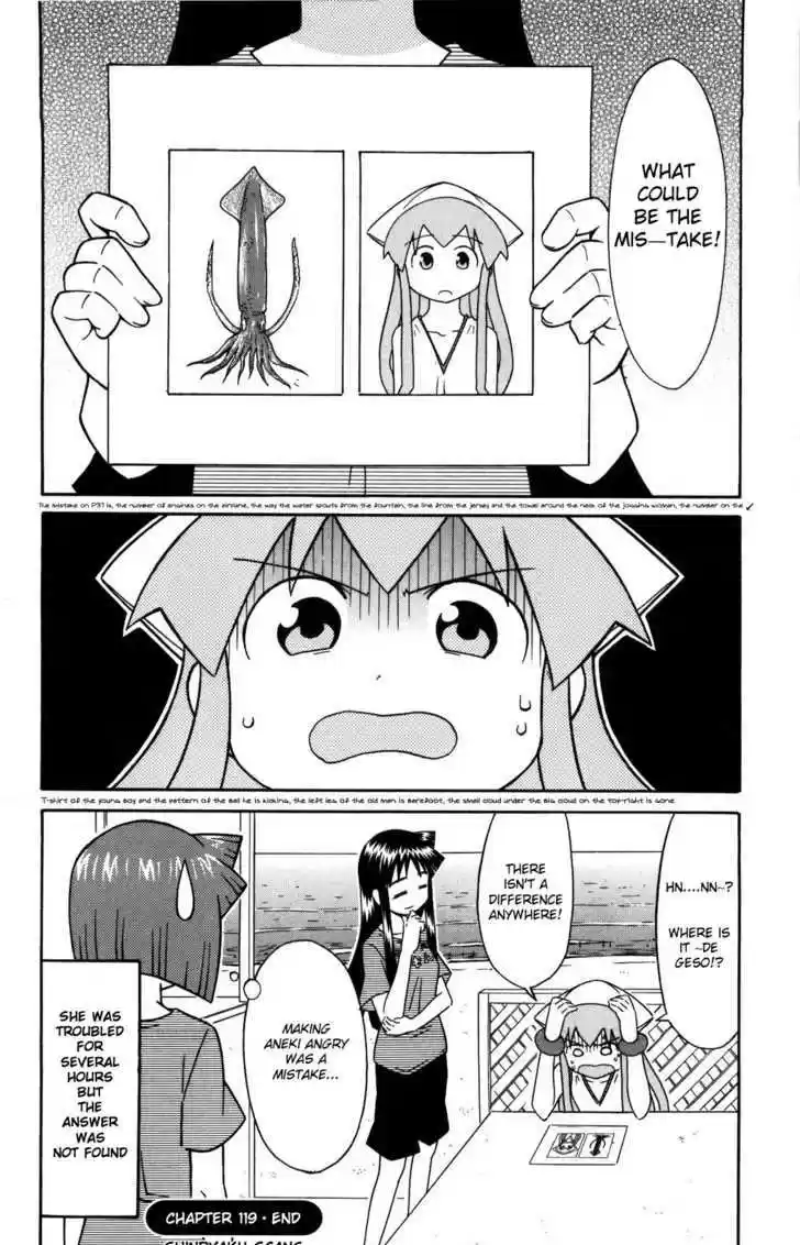 Shinryaku! Ika Musume 119