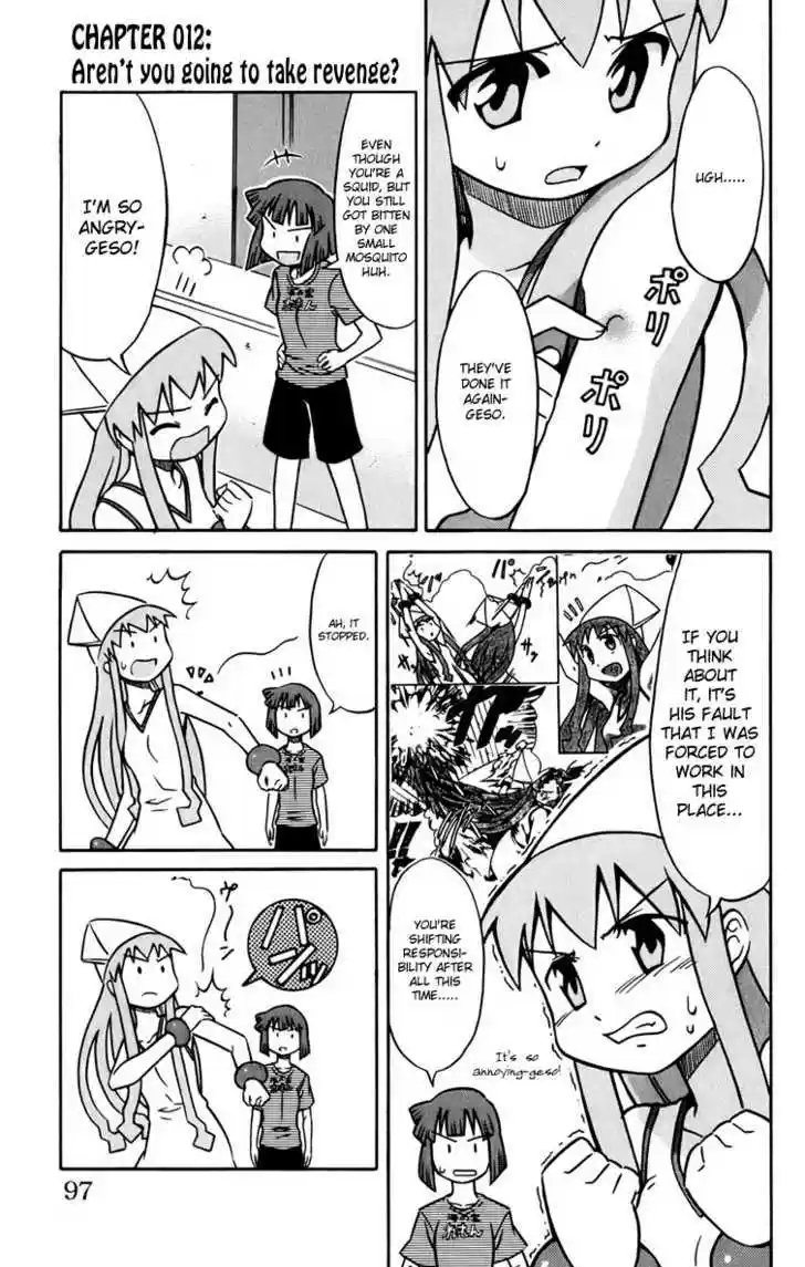 Shinryaku! Ika Musume 12