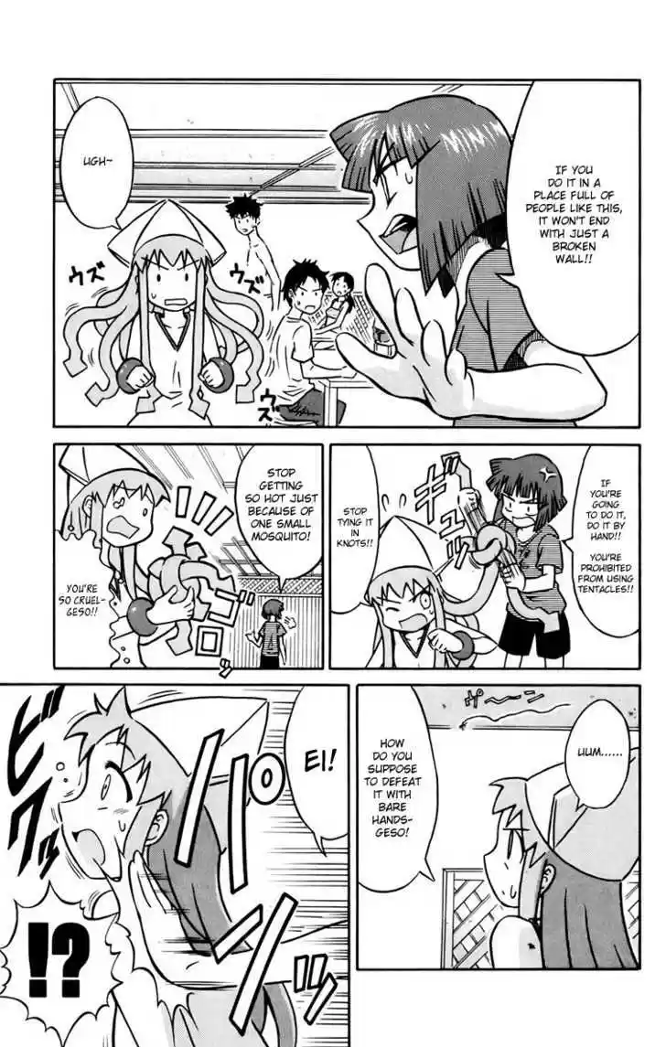 Shinryaku! Ika Musume 12