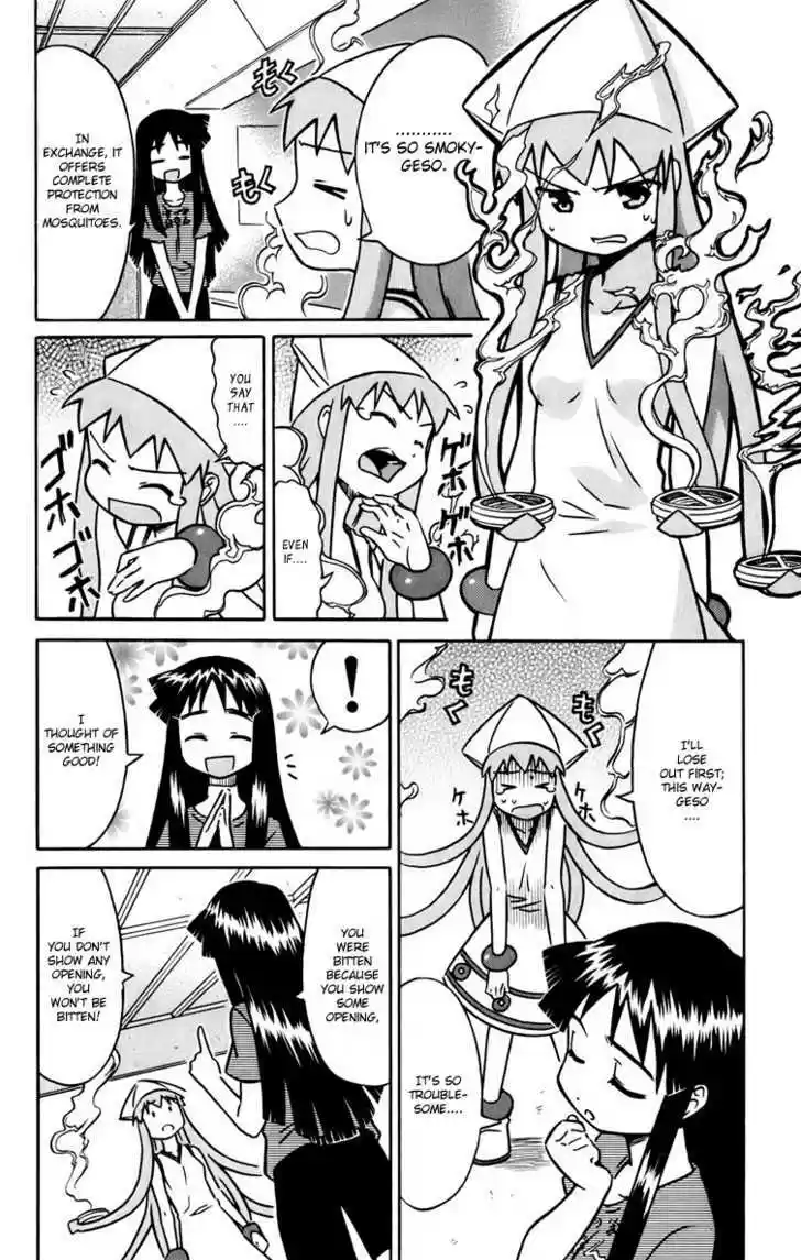 Shinryaku! Ika Musume 12