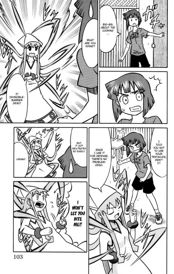 Shinryaku! Ika Musume 12