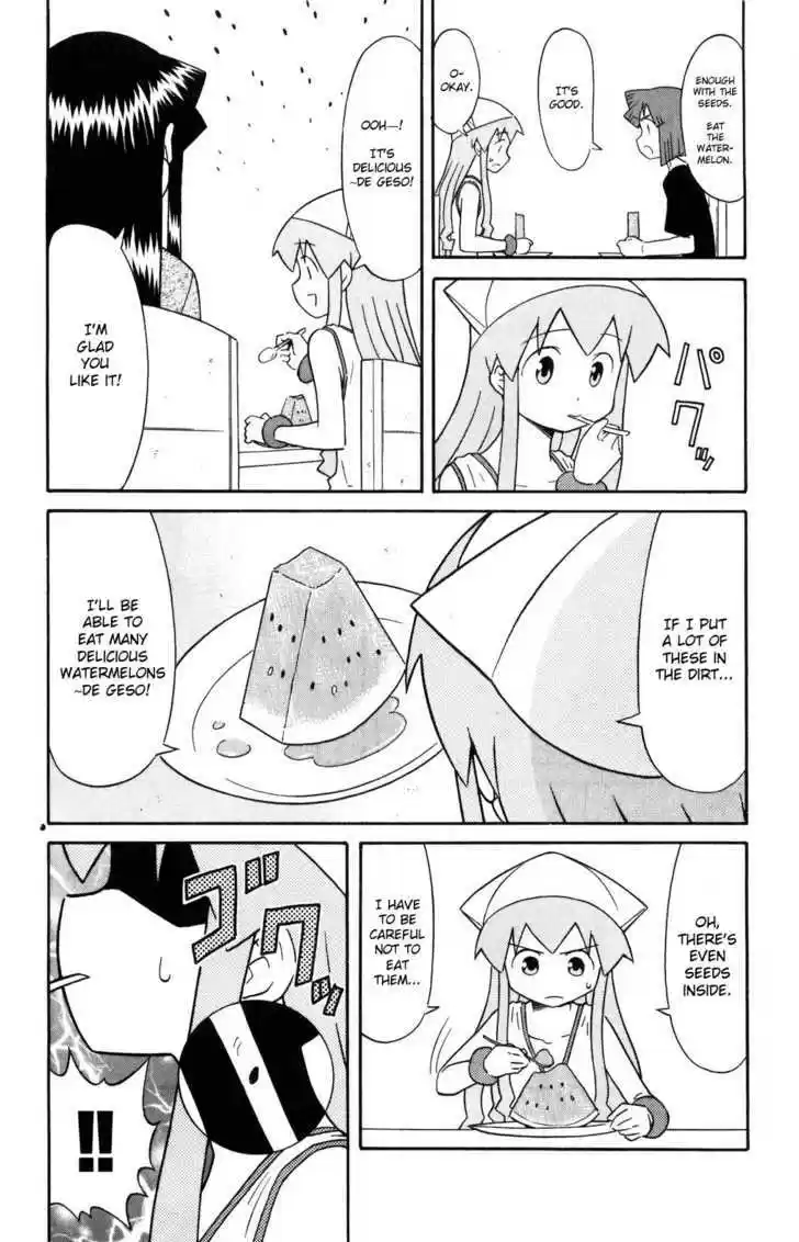 Shinryaku! Ika Musume 120