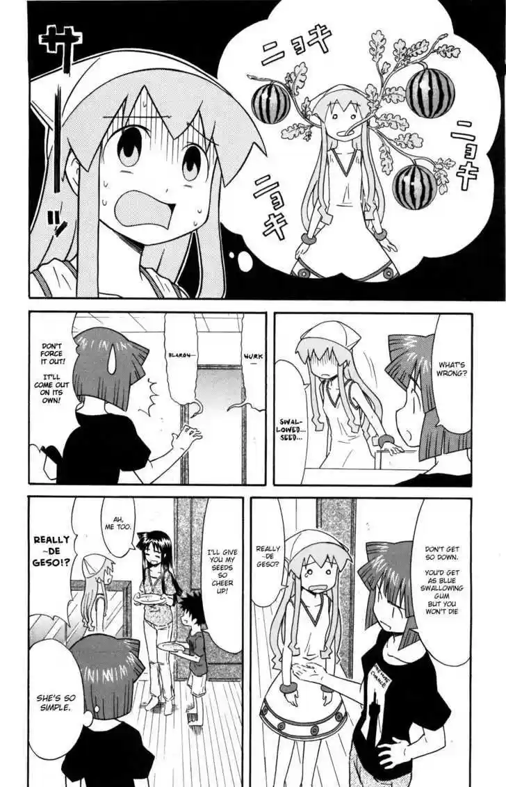 Shinryaku! Ika Musume 120