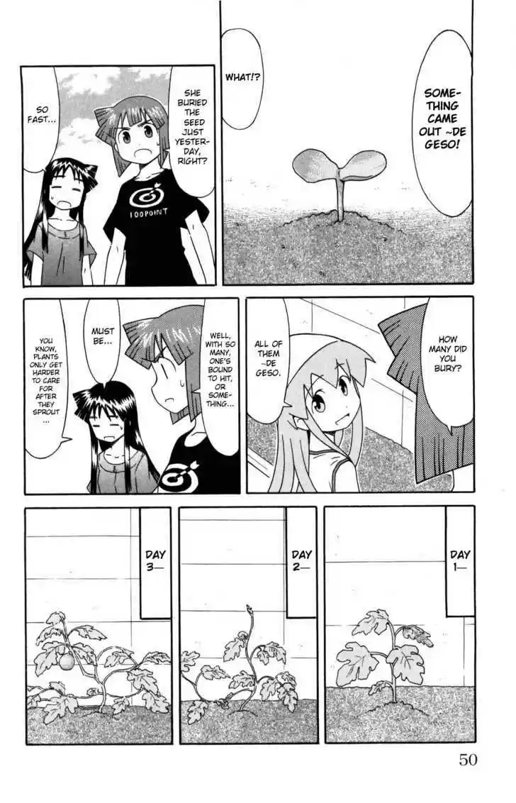 Shinryaku! Ika Musume 120