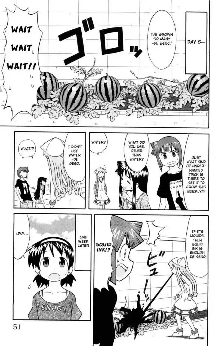 Shinryaku! Ika Musume 120