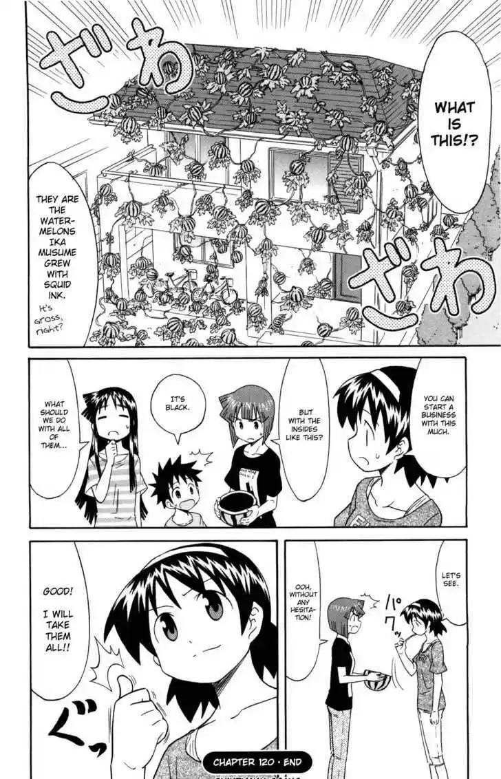 Shinryaku! Ika Musume 120