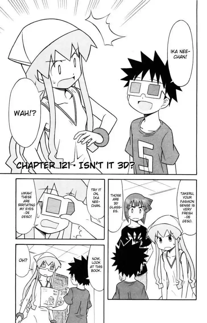 Shinryaku! Ika Musume 121