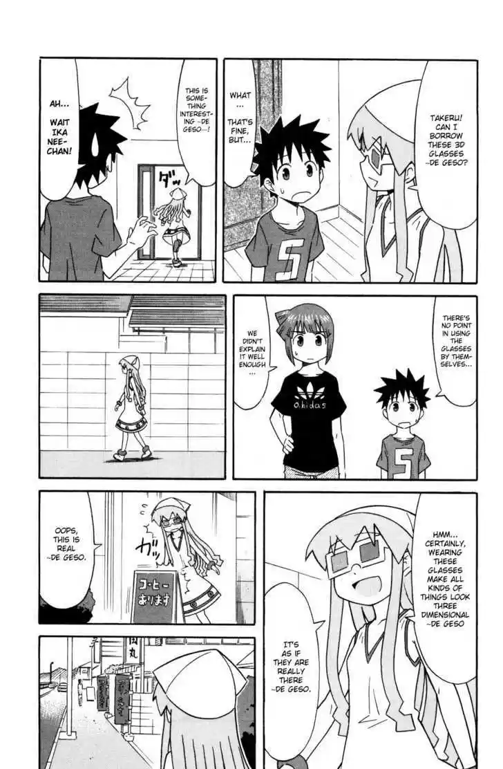 Shinryaku! Ika Musume 121