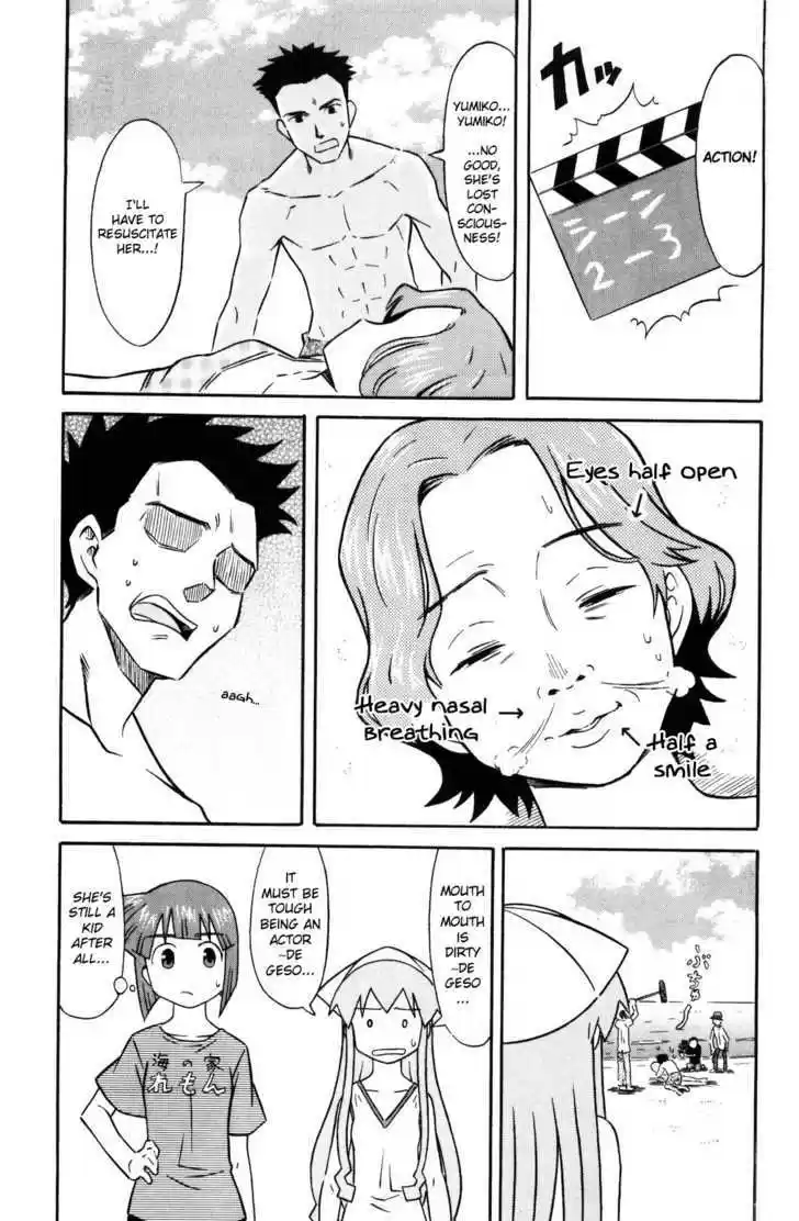 Shinryaku! Ika Musume 122