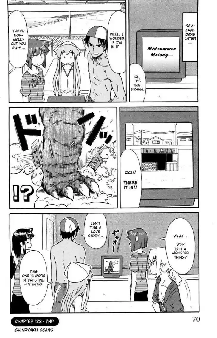 Shinryaku! Ika Musume 122