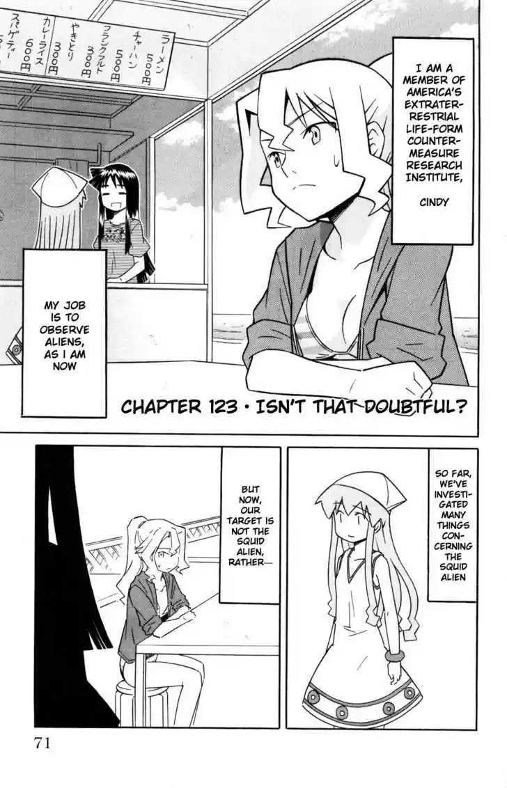 Shinryaku! Ika Musume 123