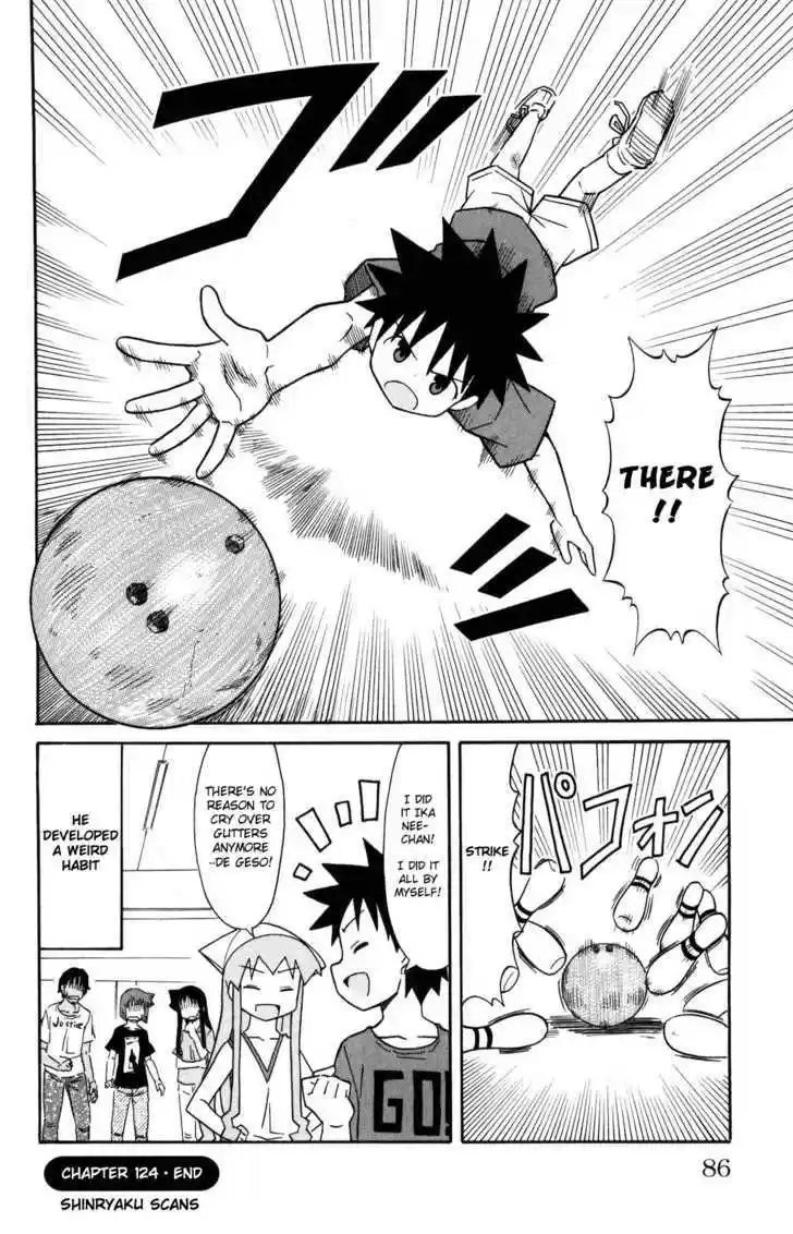 Shinryaku! Ika Musume 124