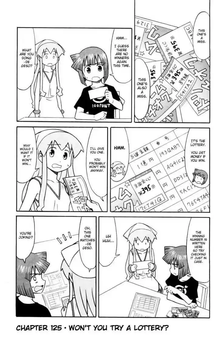 Shinryaku! Ika Musume 125