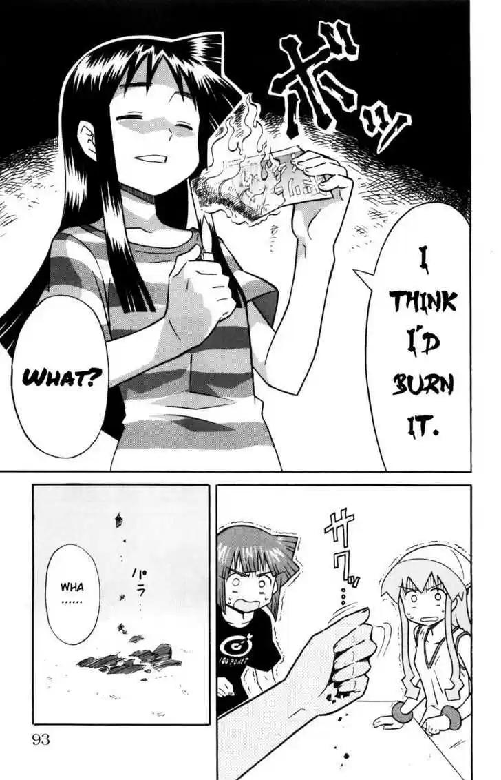 Shinryaku! Ika Musume 125