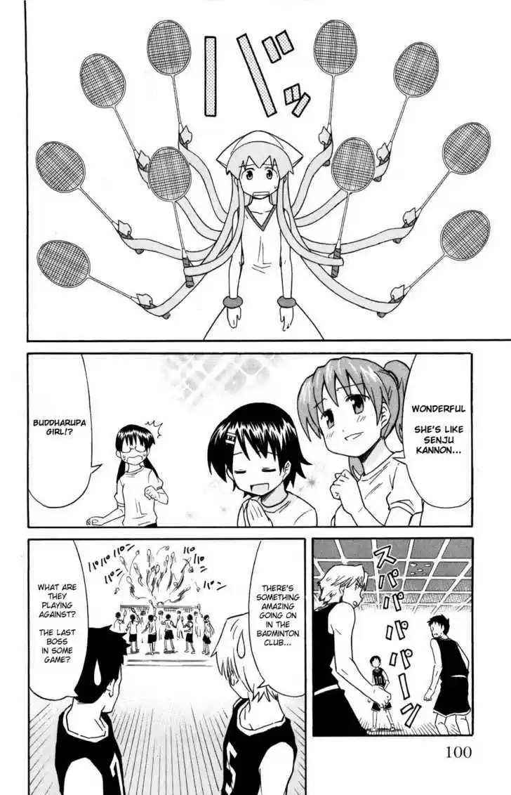 Shinryaku! Ika Musume 126