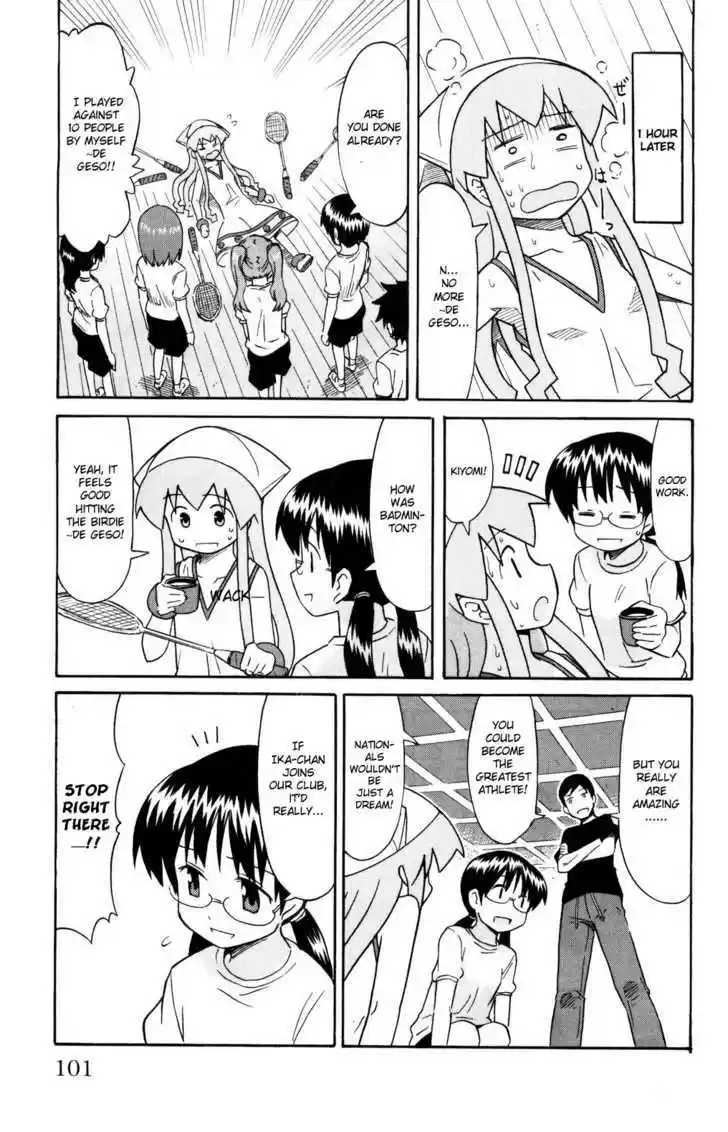 Shinryaku! Ika Musume 126