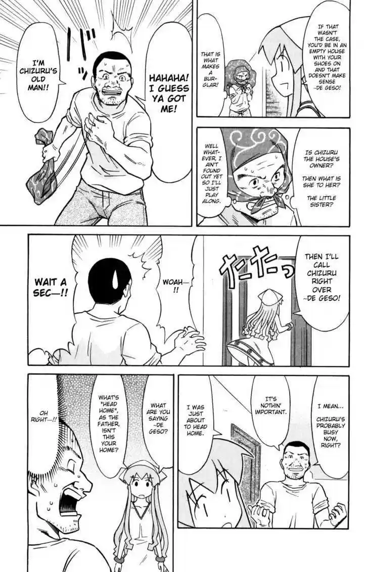 Shinryaku! Ika Musume 127