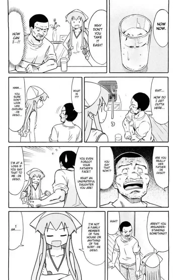 Shinryaku! Ika Musume 127