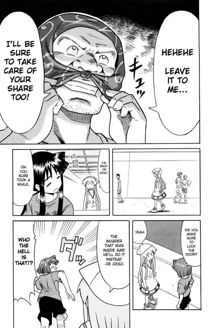 Shinryaku! Ika Musume 127