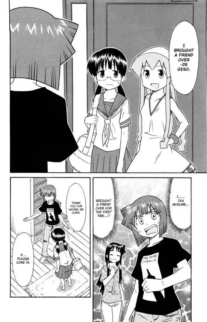 Shinryaku! Ika Musume 128