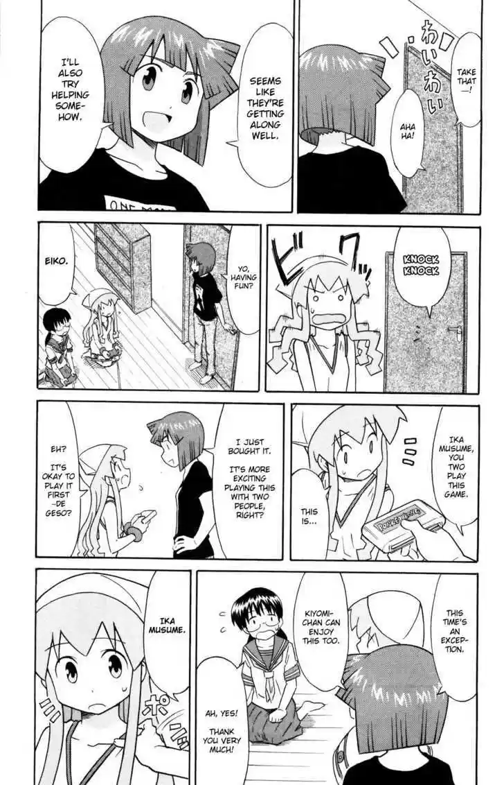 Shinryaku! Ika Musume 128