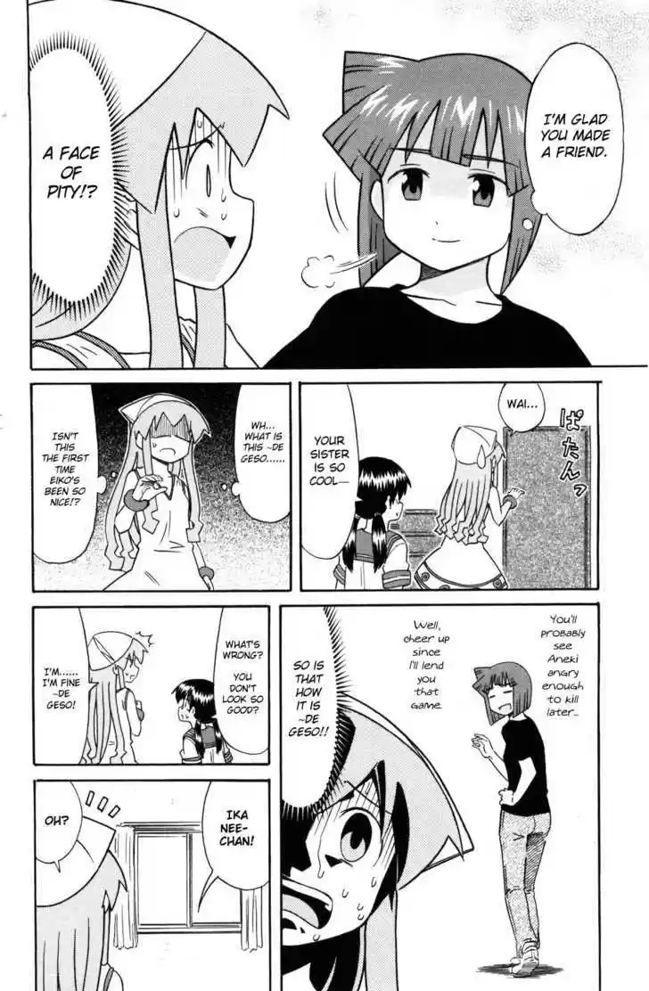 Shinryaku! Ika Musume 128