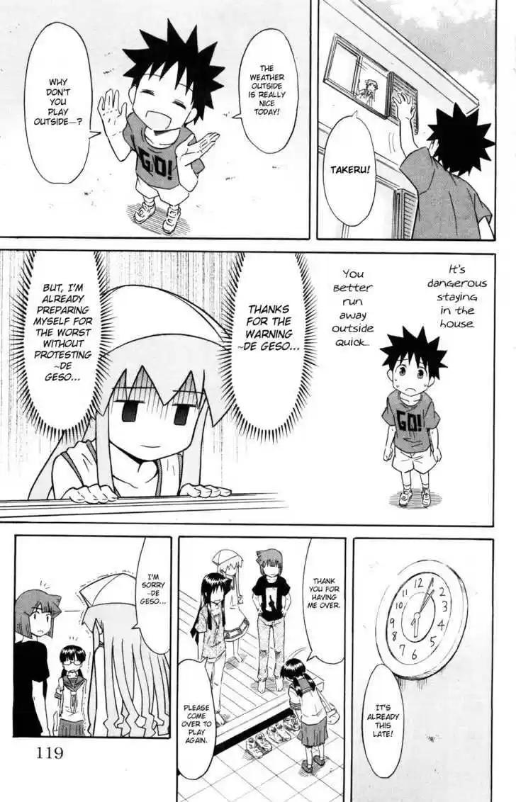 Shinryaku! Ika Musume 128