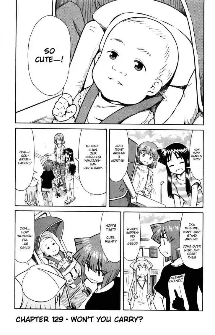 Shinryaku! Ika Musume 129