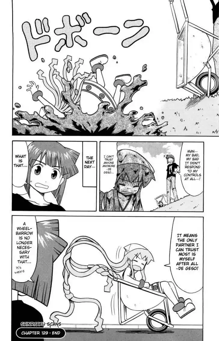 Shinryaku! Ika Musume 129