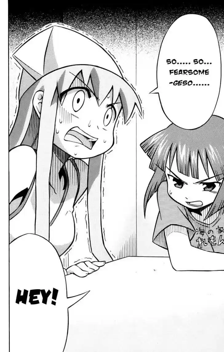 Shinryaku! Ika Musume 13