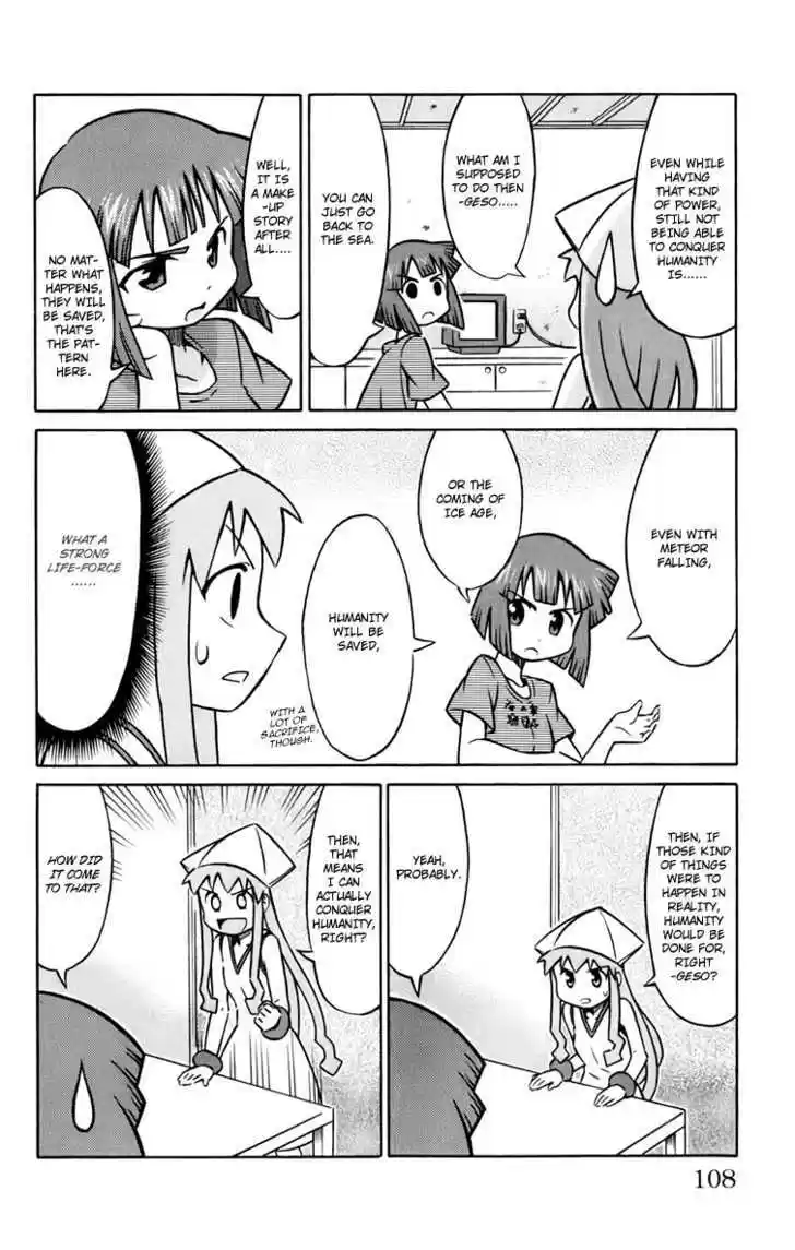 Shinryaku! Ika Musume 13