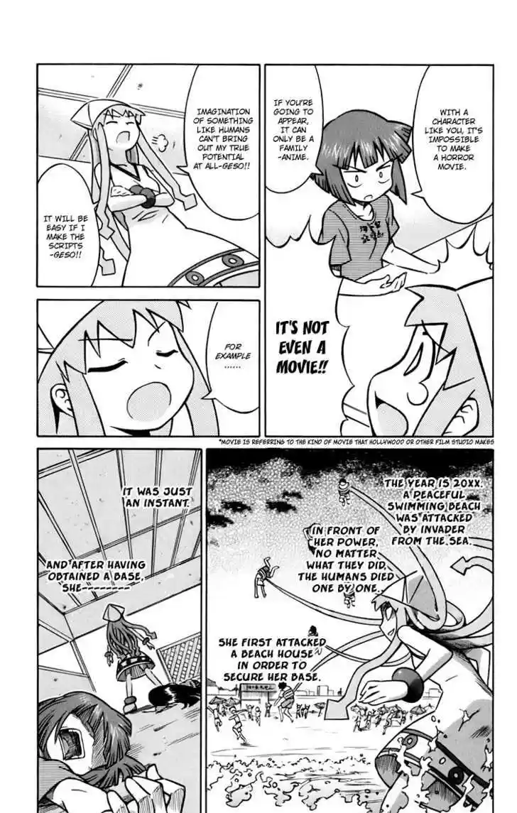 Shinryaku! Ika Musume 13