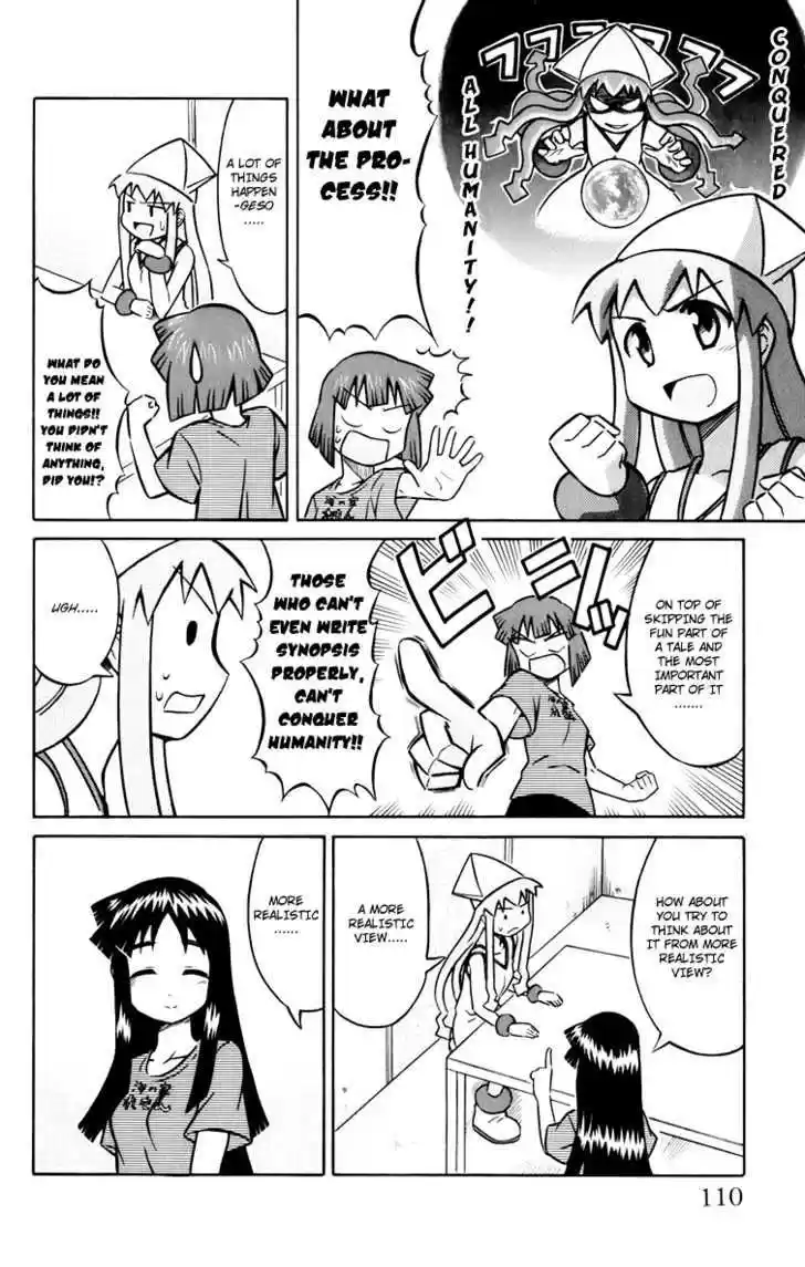 Shinryaku! Ika Musume 13