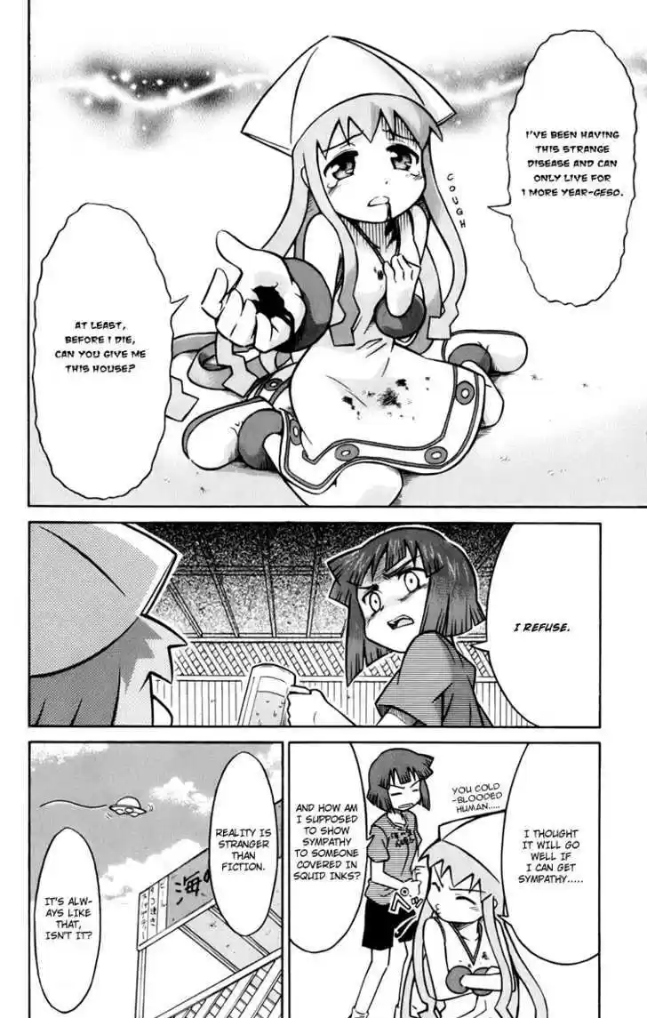 Shinryaku! Ika Musume 13