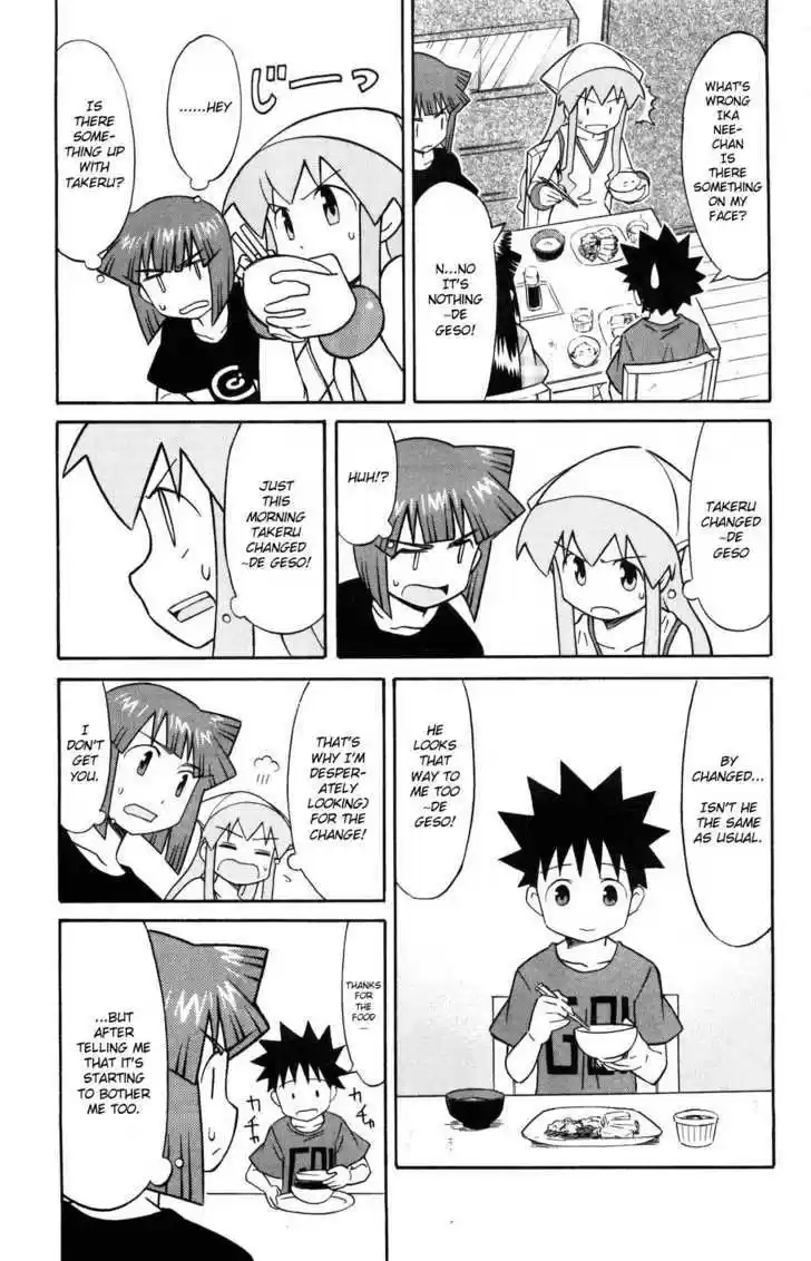 Shinryaku! Ika Musume 131