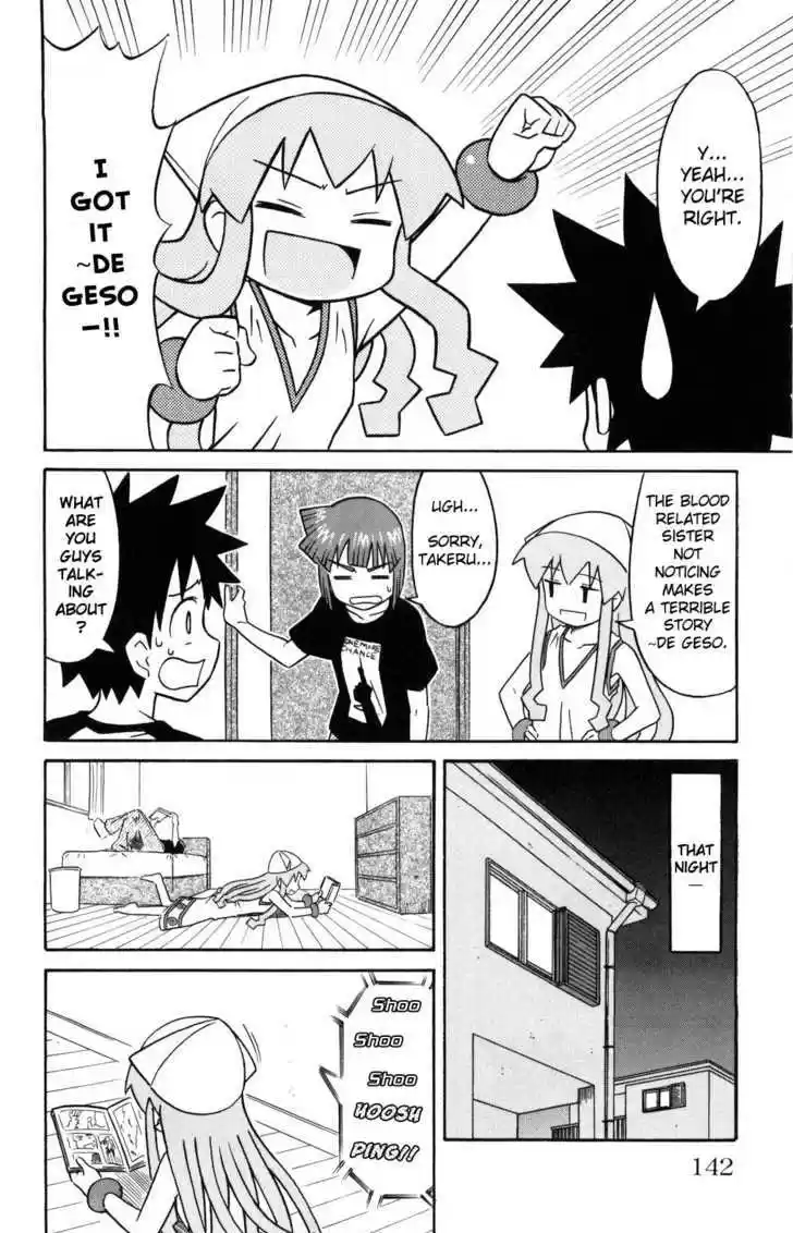 Shinryaku! Ika Musume 131