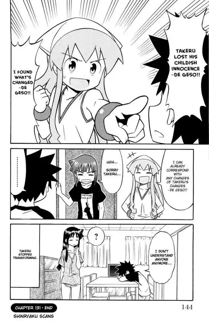 Shinryaku! Ika Musume 131