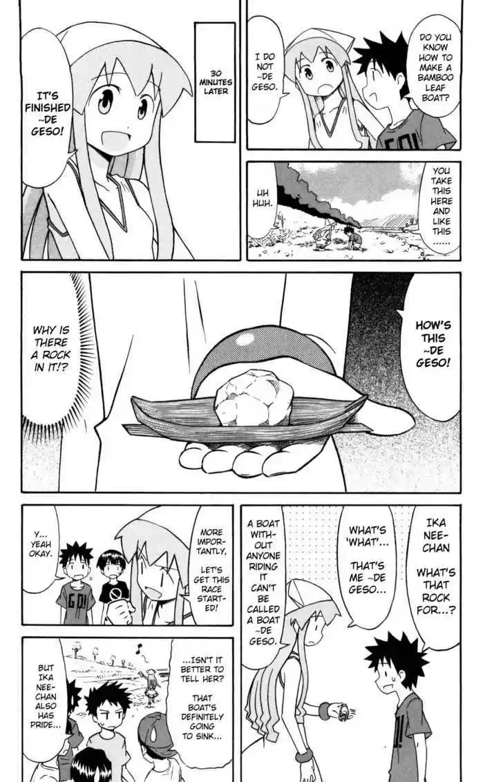 Shinryaku! Ika Musume 132