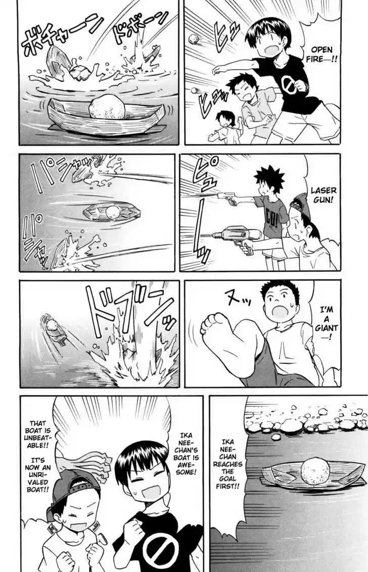 Shinryaku! Ika Musume 132